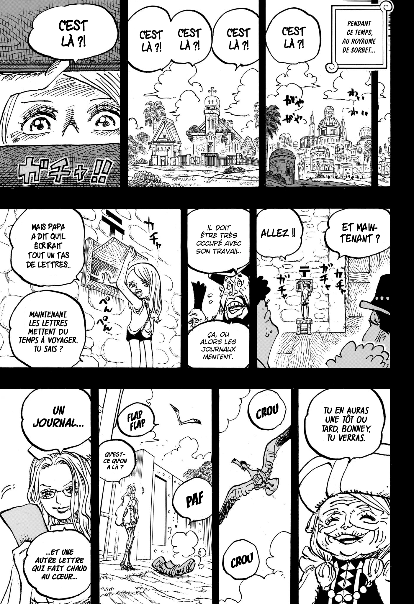       One   Piece 1101 Page 7